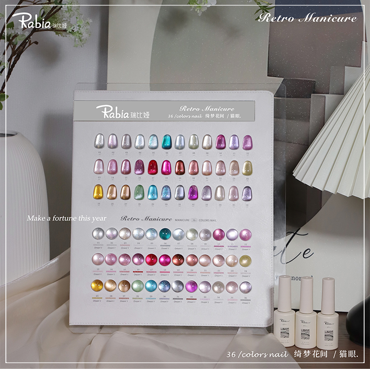 Nail Art Gel - RABIA Moonlight Cat Eye 36 Kleuren