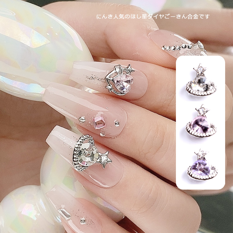 TSZS 10 stks/partij Metalen Kl - Nail Art Lotso recensie en prijs