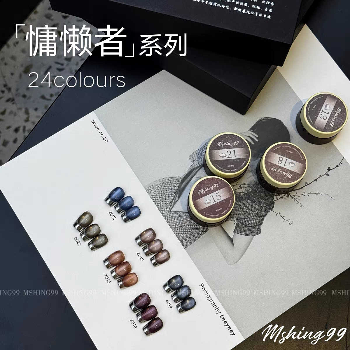 MSHING99 Multicolor 24 Kleuren - Nail Art Gel recensie en prijs