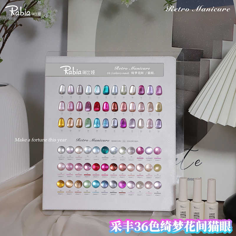 RABIA Moonlight Cat Eye 36 Kle - Nail Art Gel recensie en prijs