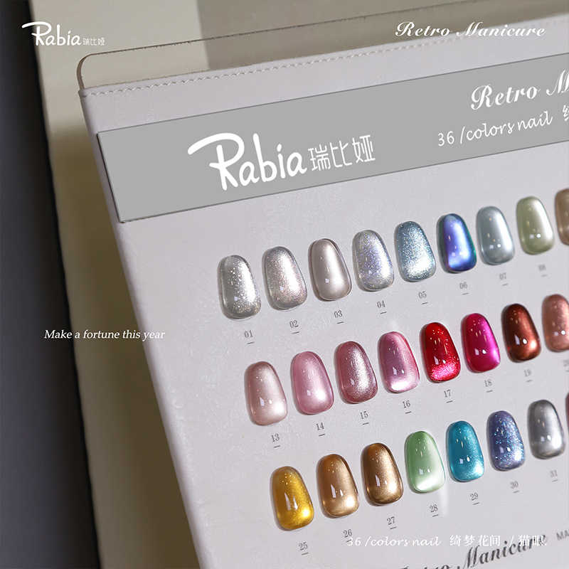 RABIA Moonlight Cat Eye 36 Kle - Nail Art Gel recensie en prijs