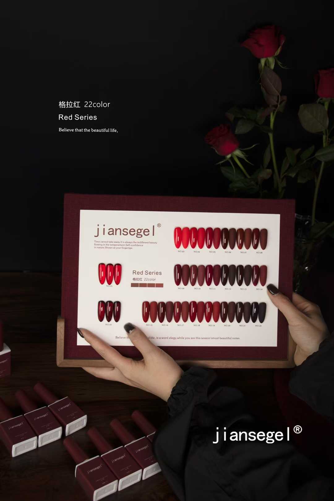 JIANSE 22 kleuren nagelgel set - Nail Art Gel recensie en prijs