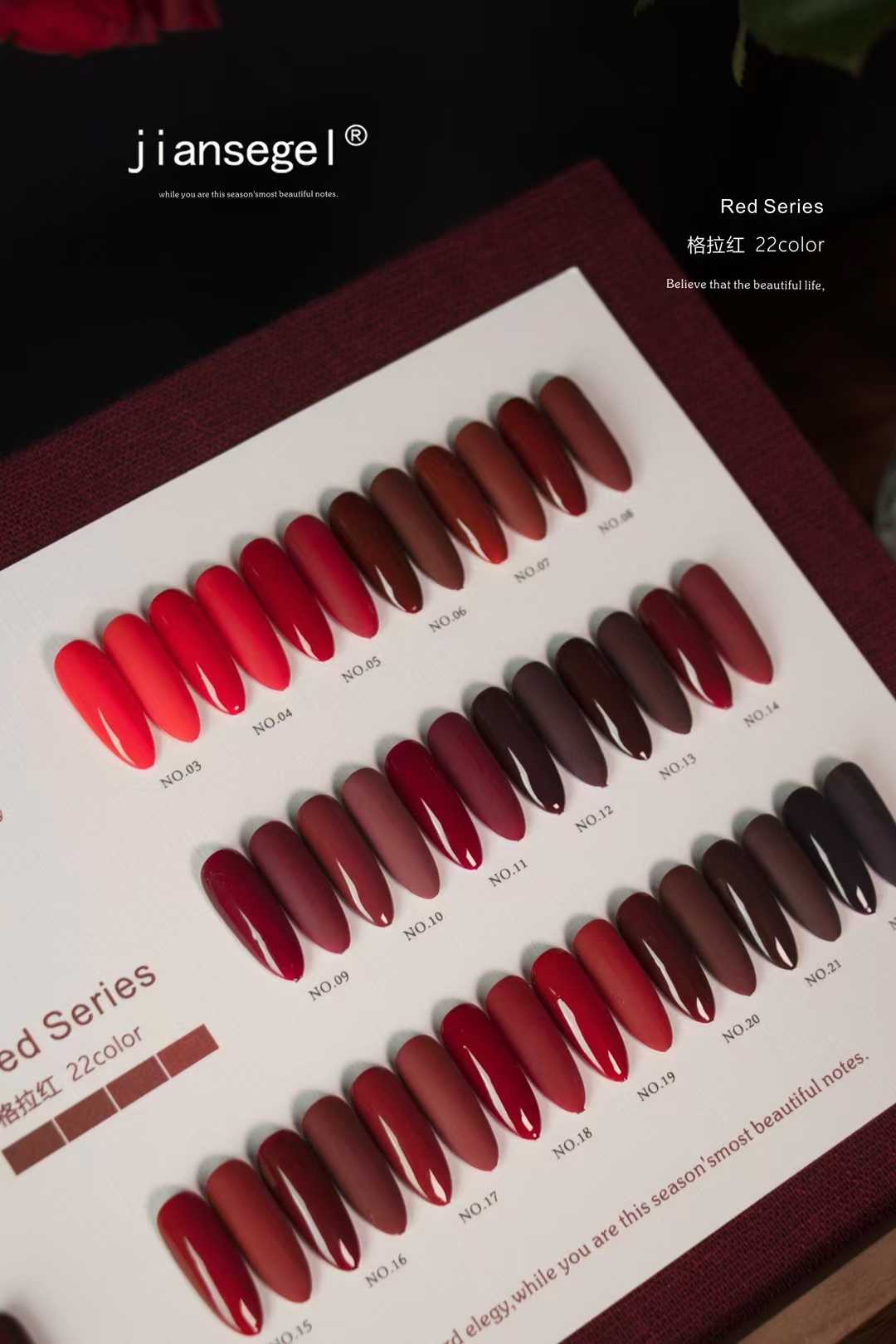 JIANSE 22 kleuren nagelgel set - Nail Art Gel recensie en prijs